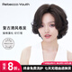 瑞貝卡（Rebecca）假發(fā)女全真人發(fā)三七分劉海短卷發(fā)全頭套復古港風(fēng)整頂假發(fā)頭套 深咖色 短發(fā) 25cm 港風(fēng)短卷發(fā)