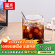 富光高硼硅玻璃杯花茶杯子單層果汁杯牛奶杯帶把帶刻度水杯男女