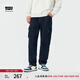 Levi's李維斯男士寬松直筒美式復(fù)古街頭休閑工裝風(fēng)藍(lán)色牛仔長褲 深藍(lán)色 XL