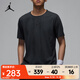 耐克（NIKE）JORDAN SPORT Dri-FIT ADV 男子速干短袖運動(dòng)上衣 FN5865-022 XL