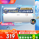 美的（Midea）出品華凌電熱水器家用儲(chǔ)水式2000W速熱一級(jí)能效節(jié)能省電小戶型租房?jī)?yōu)選升級(jí)款加長(zhǎng)防電墻 KY1pro 40L 2000W 一級(jí)能效KY1Pro
