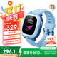 小米米兔兒童電話(huà)手表7A藍色 國家補貼 長(cháng)續航高清視頻4G全網(wǎng)通防水定位小學(xué)生初高中男女智能兒童手表