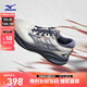 美津濃（MIZUNO）進(jìn)階回彈緩震跑步鞋ASTRO PLUS II 03/平菇灰/深影藍/鐵青灰41