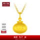 周大福小籠包子可愛(ài)笑臉圓嘟嘟胖乎乎足金黃金吊墜(工費:120計價(jià))EOF678 足金 約2.15g