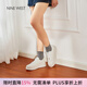 NINE WEST玖熙增高厚底板鞋女運動(dòng)休閑鞋小白鞋 NR503002CK 白色36
