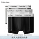 Calvin Klein內(nèi)衣【七夕禮物】男士三條裝ck低腰棉質(zhì)防夾臀四角褲平角內(nèi)褲男 U2664998-太空黑/月光白/椰青灰 3條 L