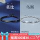 曼禾（MANHE）S925銀莫比烏斯情侶手鏈一對手串生日七夕情人節(jié)禮物送女朋友男友