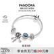 潘多拉（PANDORA）佳期如夢手鏈套裝藍(lán)色精致高級設(shè)計(jì)感生日禮物送女友