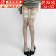 鹿珊伍過(guò)膝襪兩雙性感蕾絲花紋絲襪鏤空長(cháng)筒襪大腿漁網(wǎng)襪女日系jk裙白絲 過(guò)膝漁網(wǎng)襪女兩雙裝【白+灰】 均碼