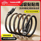 倍思蘋果磁吸數(shù)據(jù)線PD20W快充線Type-c to lightning充電線適用iPhone14/13Pro Max/12/11手機(jī)車載