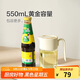 樂扣樂扣(LOCK&LOCK)大容量玻璃油壺可拆洗油瓶醋酒醬油調(diào)味壺550ml米色