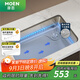摩恩（MOEN）廚房水槽大單槽臺下盆洗菜盆一體盆304不銹鋼洗菜池 70×43不銹鋼單槽（含下水管）