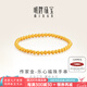 明牌珠寶七夕禮物 足金古法黃金修行手鏈串珠AFK0106工費500 樂心福珠手串 約10.17克