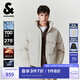杰克·瓊斯（JACK&JONES）男裝25年秋冬季羽絨服男士短款保暖加厚寬松無帽蓄熱鴨絨棉外套 C63卡其色 XL （185）