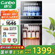 康寶（Canbo）消毒柜 家用立式消毒碗柜大容量商用收納柜雙門碗柜【國家補貼】XDZ239-D1（ZTP350D-1）