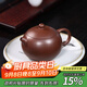 藏壺天下 宜興紫砂壺純手工紫砂茶具原礦老紫泥茶壺泡茶家用西施壺 西施