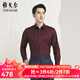 雅戈爾（YOUNGOR）長(cháng)袖襯衫男素色襯衫氨綸絲混紡面料平整有型舒適透氣商場(chǎng)同款 暗紅 40