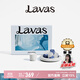Lavas擴香石300g自然之息系列 藍湖碎冰香薰晶石香氛禮盒男女生日禮物