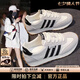 CAMILA KSENIA女鞋夏季2025新款運(yùn)動(dòng)鞋時(shí)尚小白鞋厚底百搭阿甘鞋休閑徒步老爹鞋 黑色 37