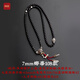 琢匠養劍葫三通丨原創(chuàng  )國風(fēng)文玩手串配件diy飾品隔珠配飾背云連接扣 養劍葫蘆三通【7mm椰蒂108款】