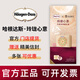 哈根達斯冰淇淋月餅禮盒 中秋月餅票玲瓏心意七星伴月門(mén)店自提福利團購玲瓏心意288型【門(mén)店自提】