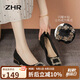 ZHR單鞋女秋季淺口尖頭粗跟女鞋通勤一腳蹬船鞋女 BL180 黑色 40 