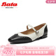Bata瑪麗珍小紅鞋女2025春季新款復古羊皮淺口布洛克單鞋57023AQ5七夕 黑色 38