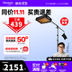 愛(ài)圖仕（Aputure）艾蒙拉F21x F21c 雙色溫卷布燈100W 便攜柔光布燈RGB全彩LED小空間直播攝影頂視頻拍攝燈光補光燈 橫臂支架套裝 艾蒙拉（amaran）F21