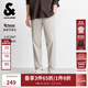 杰克·瓊斯（JACK&JONES）25年男裝秋季休閑褲男百搭松緊腰商務(wù)長(cháng)褲萊賽爾親膚品牌褲子男士 C47石灰色 33 180