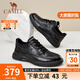 駱駝（CAMEL）男鞋 真牛皮商務(wù)通勤耐磨正裝鞋男士防滑軟底舒適休閑運動(dòng)皮鞋 黑色 40