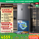 容聲方糖505主動(dòng)雙凈雙系統十字四開(kāi)門(mén)超薄嵌入式電冰箱制冰一級節能效無(wú)霜BCD-505P60CZMAD灰國家補貼