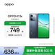 OPPO K13x 5G 全新千元性能神機 信號穿墻王 超流暢ColorOS 15 IP69 防塵防水 手機【新品上市】 矅黑 8GB+256GB