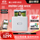 富士（FUJIFILM）link wide口袋照片打印機小型便攜式智能高清拍立得相機無(wú)線(xiàn)連接手機沖洗印寬幅五寸相片紙 煙灰白【含相紙20張】 套餐一【標配+白邊相紙20張到手40張】