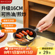 美廚（maxcook）油潑面熱油小鍋 鑄鐵無(wú)涂層平底鍋16CM 迷你潑油鍋MCJ5847