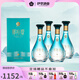 那拉提新疆伊犁酒業(yè)那拉提水52度高度白酒500mL*4瓶純糧食酒濃香型酒水 52度 500mL 4瓶 500ml*4瓶
