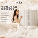 娜拉之夏（LALAPERCARE）充氣泡澡桶可折疊洗澡桶浴桶大人沐浴桶浴缸白色七夕情人節(jié)禮物