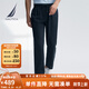 諾帝卡（NAUTICA）【大促爆款】男裝25春夏新款天絲亞麻休閑褲男PO5212 藏青4NV L
