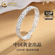 中國黃金（CHINA GOLD）銀手鐲女99足銀蹦迪碎銀手鐲素圈手串七夕情人節禮物送老婆 足銀蹦迪手鐲11±1g【甄選禮盒】
