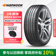 韓泰（Hankook）汽車(chē)輪胎 205/65R15 94V SK10 適配帝豪/科魯茲/標致2008/瑞風(fēng)M3