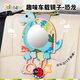 jollybaby嬰兒認知鏡子汽車(chē)掛件嬰兒床鈴掛件寶寶安撫安全座椅車(chē)載鏡子玩具 哈哈車(chē)載鏡子—恐龍（湖藍色）