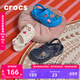 卡駱馳crocs貝雅兒童洞洞鞋男女童戶(hù)外包頭沙灘鞋拖鞋/207013/207012 白色-100 34 (205mm)