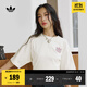 adidas經(jīng)典純棉運動(dòng)上衣圓領(lǐng)短袖T恤男女夏季新款阿迪達斯三葉草   漢玉白   M