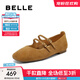 百麗（Belle）羊皮復古氣質(zhì)瑪麗珍鞋女2025秋新商場(chǎng)同款淺口單鞋BFK02CQ5 棕色 39 (245mm)