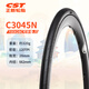 正新自行車(chē)輪胎 700 X28C C3045N 公路真空 折疊外胎 C3045 700 X28C 