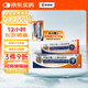 扶他林 雙氯芬酸二乙胺乳膠劑 2%*50g 緩解肌肉關(guān)節(jié)疼痛軟組織扭傷拉傷挫傷腰背部損傷骨關(guān)節(jié)炎治療