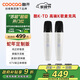 酷開(kāi) 創(chuàng  )維出品 酷K-TD 創(chuàng  )維電視專(zhuān)用麥克風(fēng) 語(yǔ)音喚醒家庭KTV 降噪無(wú)線(xiàn)話(huà)筒唱歌會(huì )議 K歌雙支麥克風(fēng)