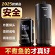 創(chuàng)寧魚缸變頻加熱棒 CN-028-500W 自動(dòng)恒溫 烏龜小型迷你數(shù)顯加溫器