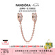 潘多拉（PANDORA）閃爍優(yōu)雅安全鏈 飾品配件diy串珠七夕情人節(jié)禮物送女友 onesize 50