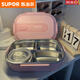 蘇泊爾（SUPOR）316不銹鋼保溫飯盒學(xué)生小學(xué)生專(zhuān)用分格便當盒兒童餐盤(pán)餐 A康廚逸家[滑蓋設計]白粉色四
