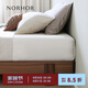 NORHOR北歐表情/莫倫堡北美黑胡桃木/浮島中古實(shí)木無(wú)床頭平臺(tái)床/床架G 胡桃木床 1800mm*2000mm 現(xiàn)貨